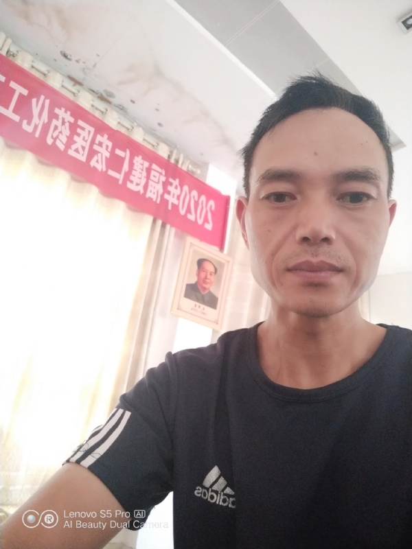 向往彩虹的第三张照片--闽清相亲服务中心