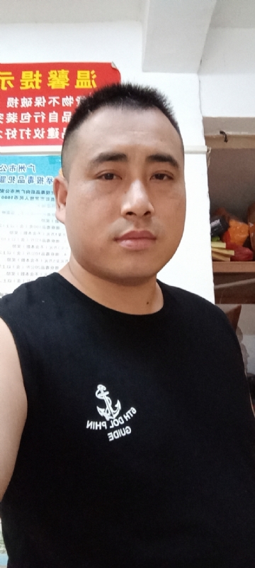 挚爱一生的第一张照片--闽清相亲服务中心