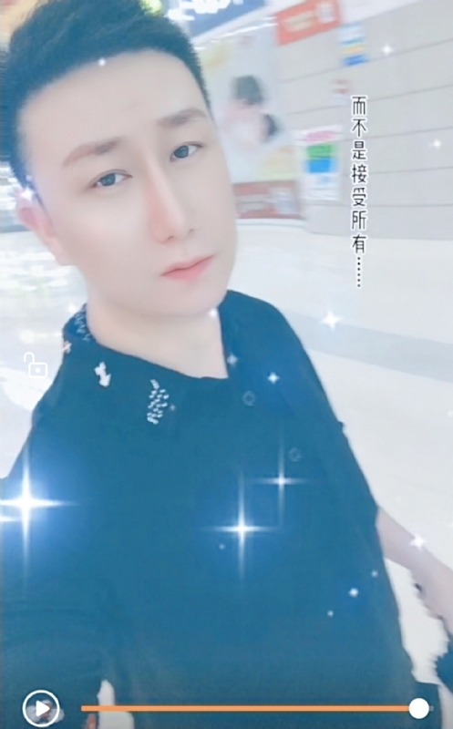 子玄的第一张照片--闽清相亲服务中心