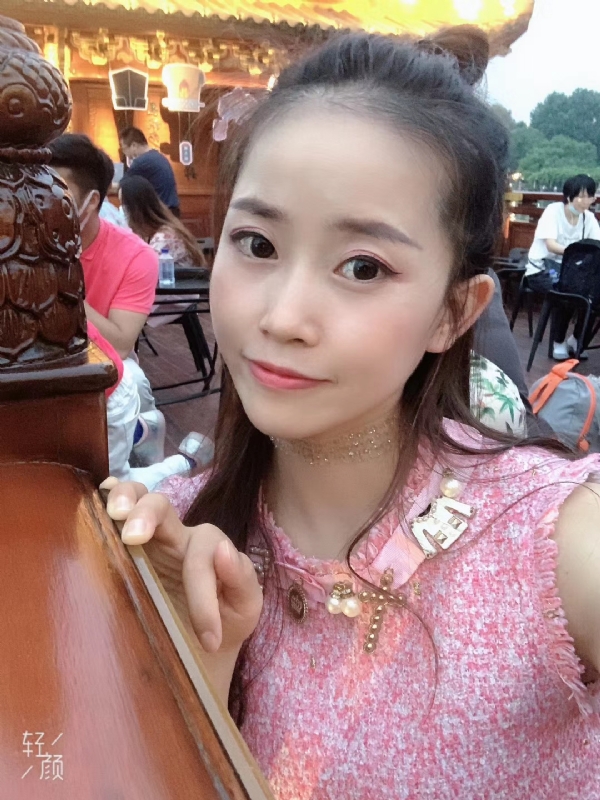 宁乙的第三张照片--闽清相亲服务中心