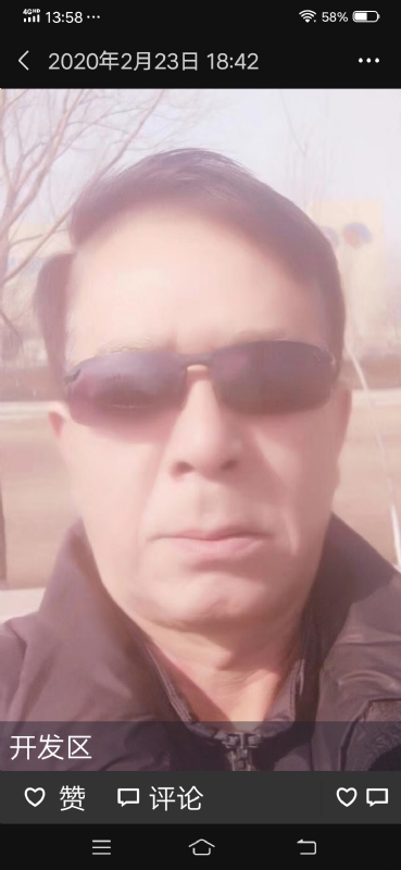 无尽的路的第一张照片--闽清相亲服务中心