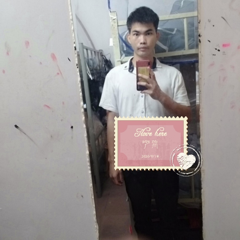 小林的第一张照片--闽清相亲服务中心
