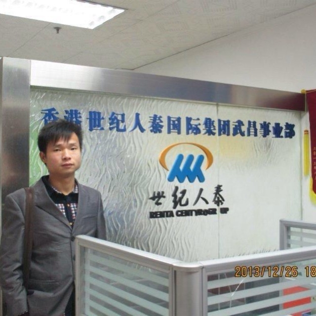 小蚂蚁的第一张照片--闽清相亲服务中心