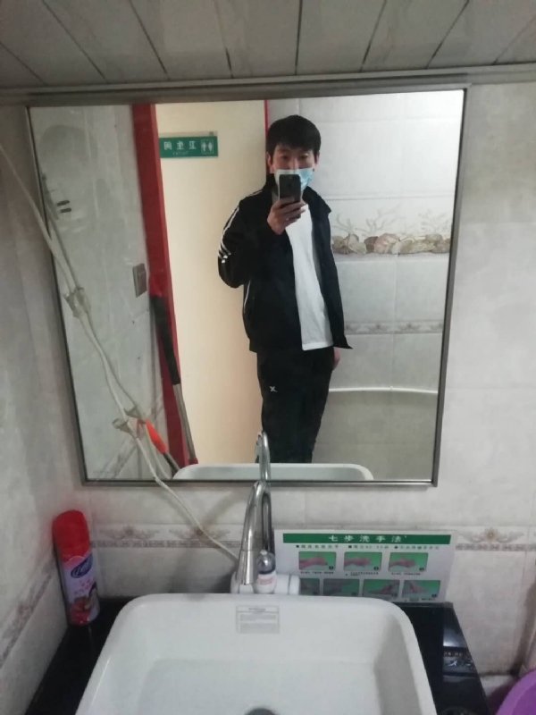 依风而读的第一张照片--闽清相亲服务中心