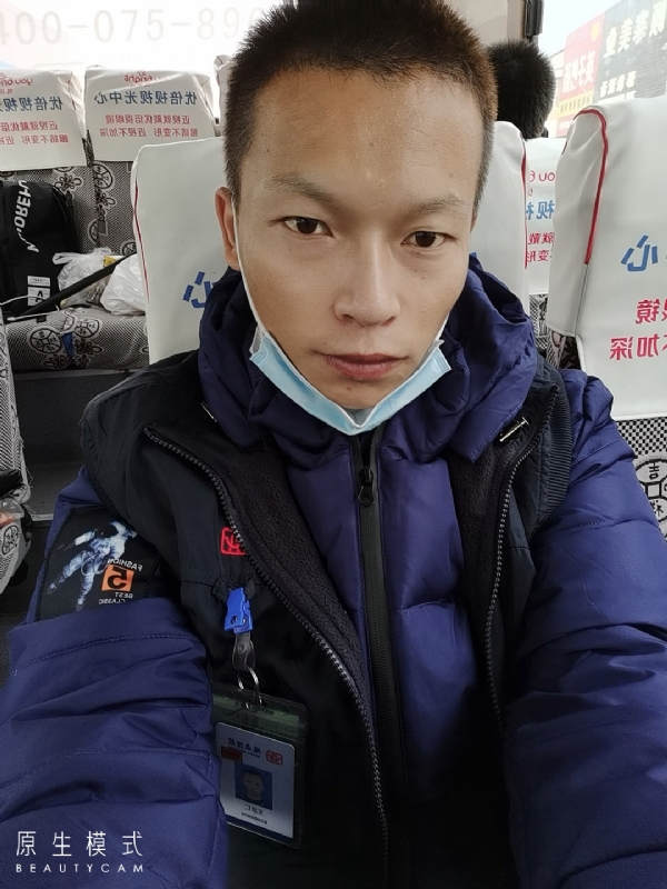 诚意征婚的第二张照片--闽清相亲服务中心