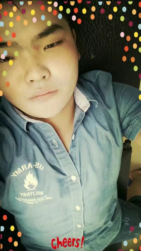 周生的第一张照片--闽清相亲服务中心