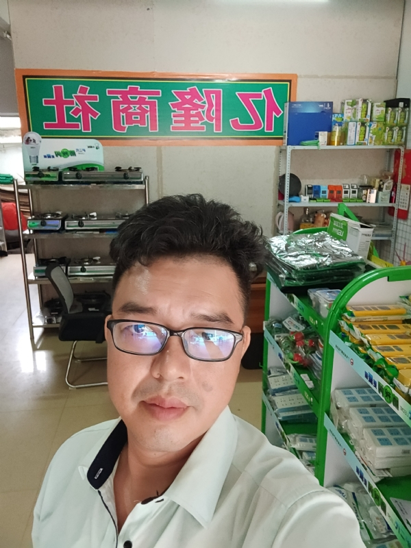 亿隆的第一张照片--闽清相亲服务中心