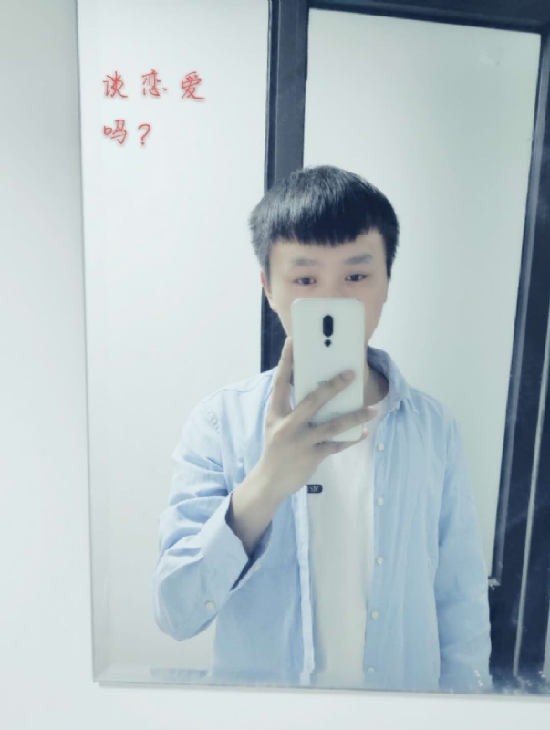 长亭的第二张照片--闽清相亲服务中心