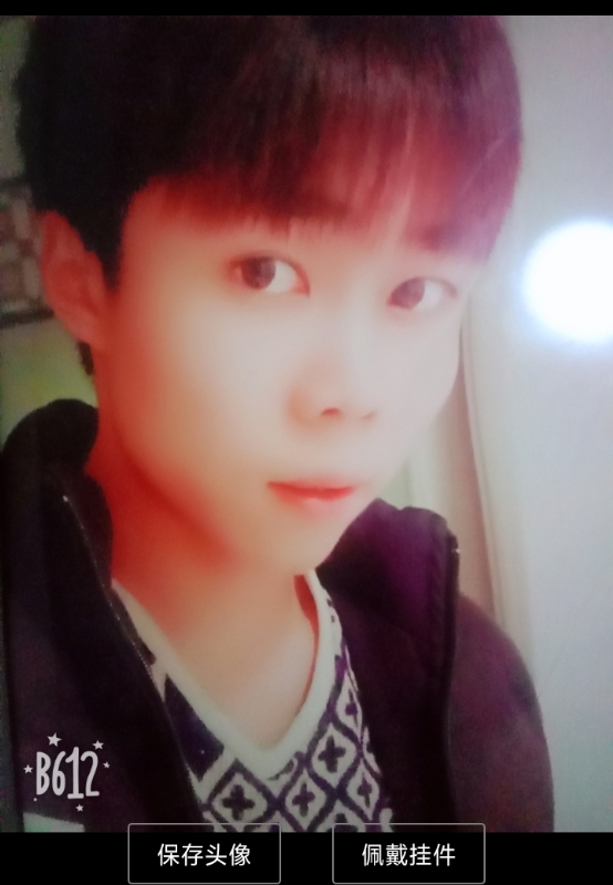 俗人的第一张照片--闽清相亲服务中心
