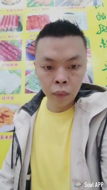 随缘的第一张照片--闽清相亲服务中心
