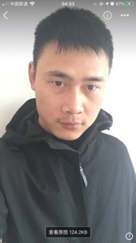 雄心壮志的第一张照片--闽清相亲服务中心