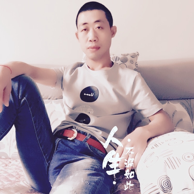 简单的爱的第一张照片--闽清相亲服务中心