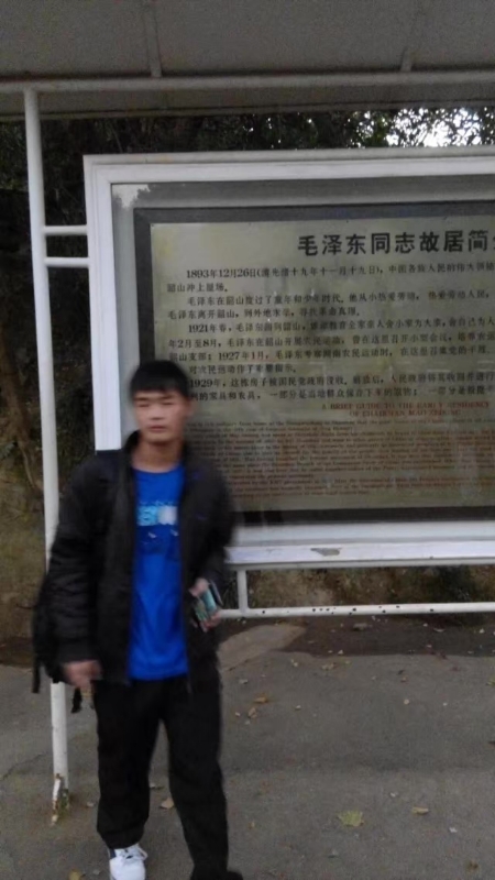 所以呵呵的第一张照片--闽清相亲服务中心
