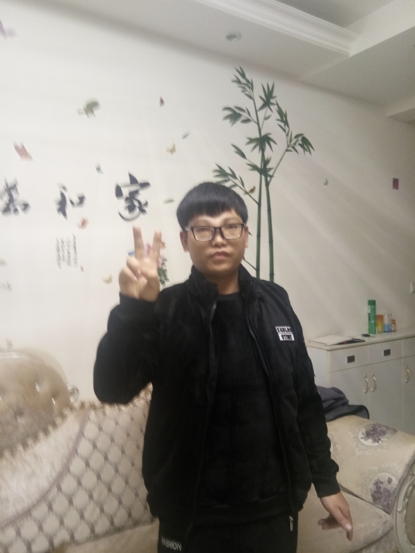 光头强的第一张照片--闽清相亲服务中心