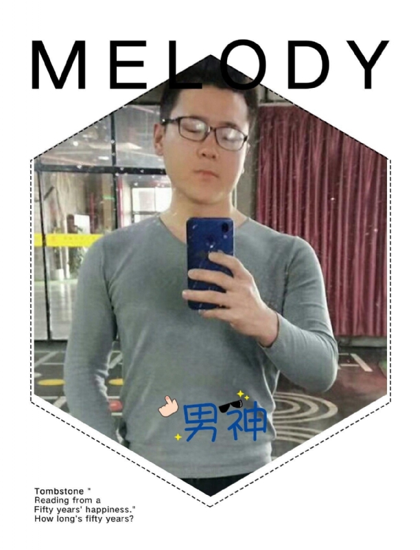 追求者的第一张照片--闽清相亲服务中心