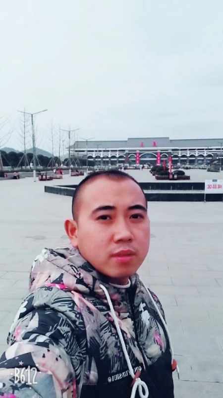 爱相随的第一张照片--闽清相亲服务中心