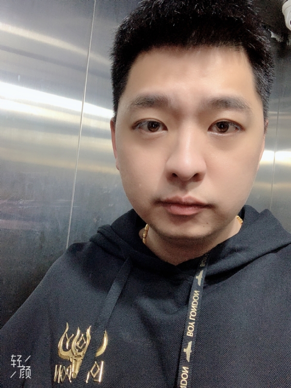 平安喜乐的第一张照片--闽清相亲服务中心