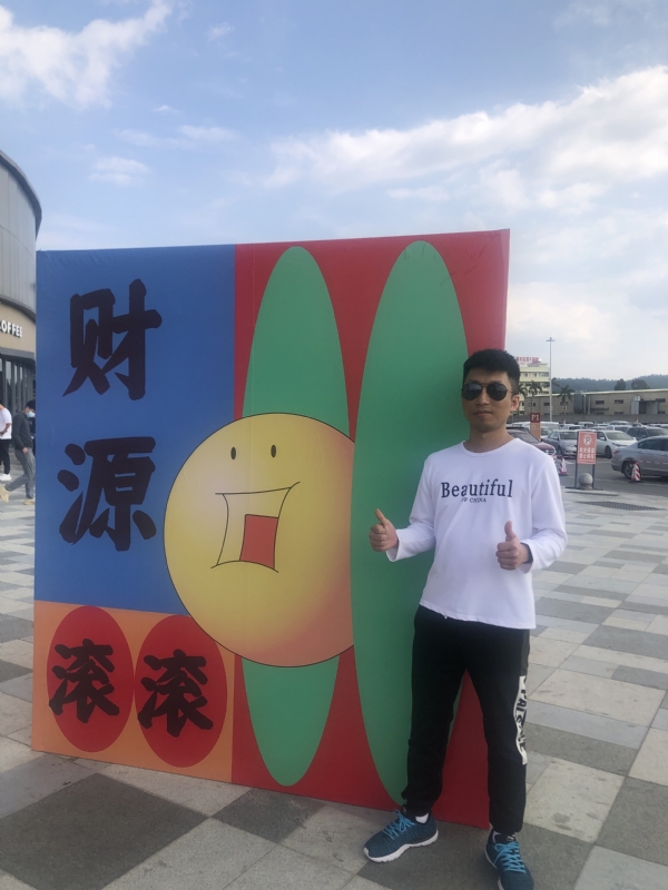 天照的第一张照片--闽清相亲服务中心