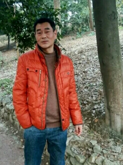 张政的第一张照片--闽清相亲服务中心