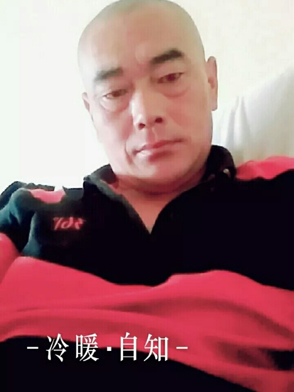 张政的第二张照片--闽清相亲服务中心