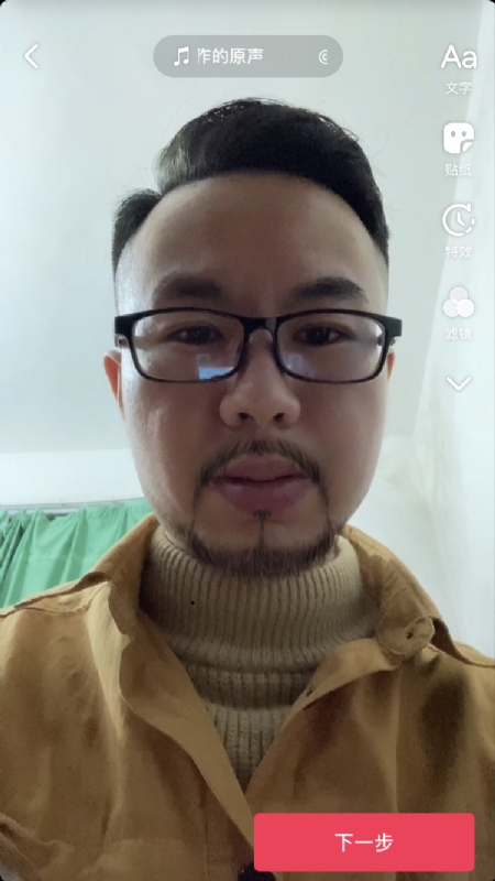 宁都的可以聊哦的第一张照片--闽清相亲服务中心