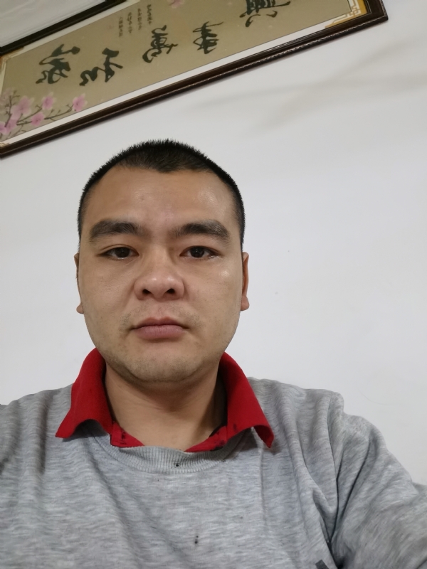 钟生发财的第二张照片--闽清相亲服务中心