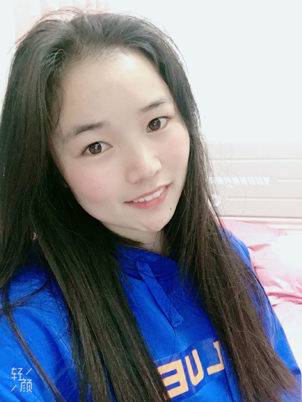 王小姐的第一张照片--闽清相亲服务中心