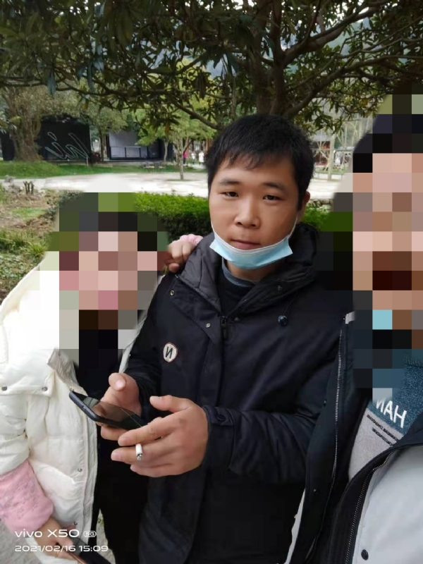 尽的第一张照片--闽清相亲服务中心