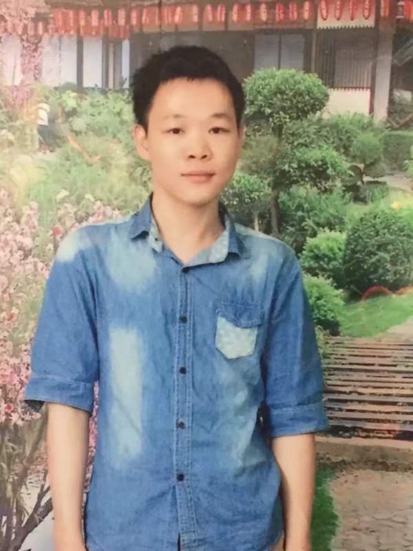 阿文的第一张照片--闽清相亲服务中心