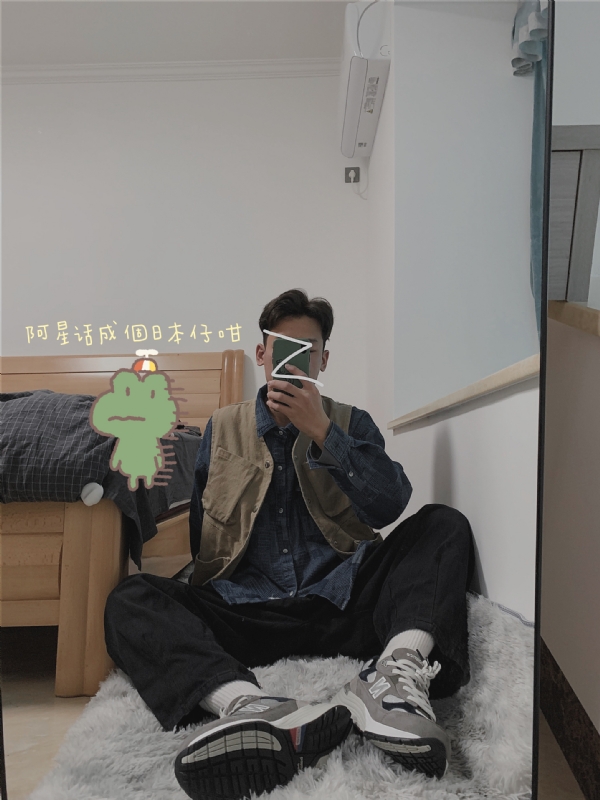 竹子的第二张照片--闽清相亲服务中心