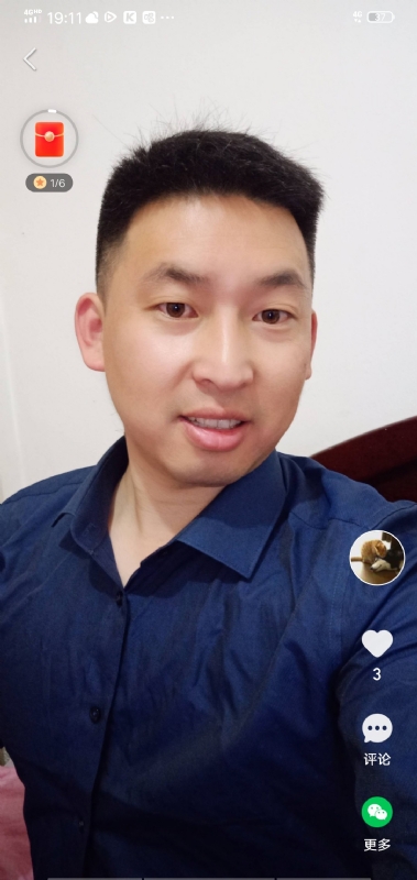狗子的第一张照片--闽清相亲服务中心
