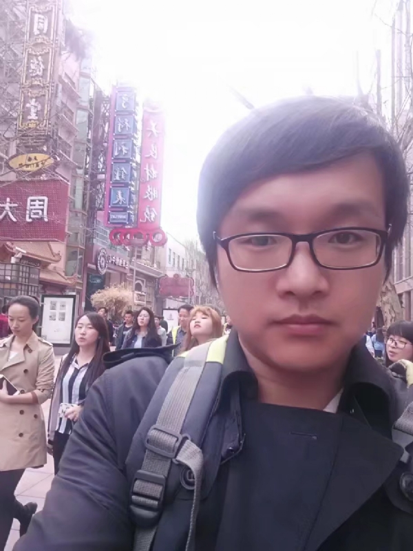 雷子的第一张照片--闽清相亲服务中心
