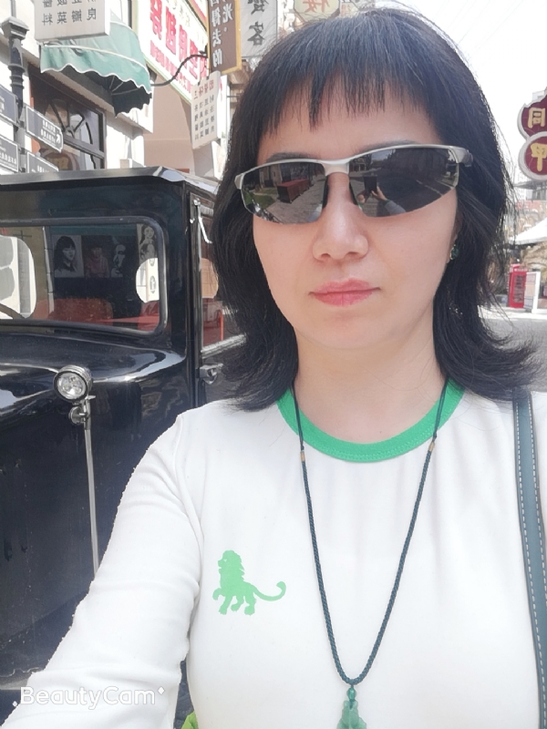 心海的第一张照片--闽清相亲服务中心