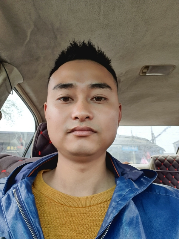 不破不立的第一张照片--闽清相亲服务中心