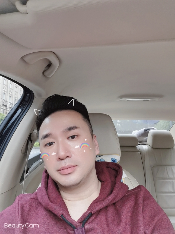 庭菘的第三张照片--闽清相亲服务中心