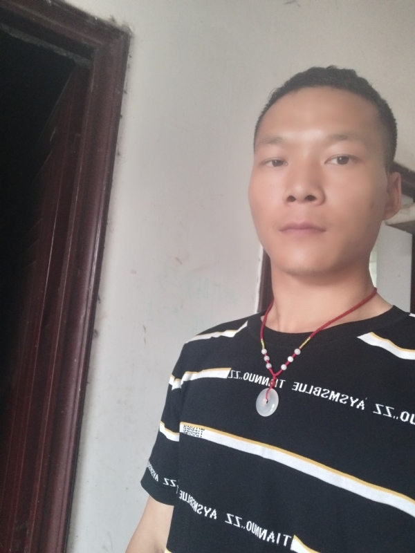 爱，请深爱的第二张照片--闽清相亲服务中心