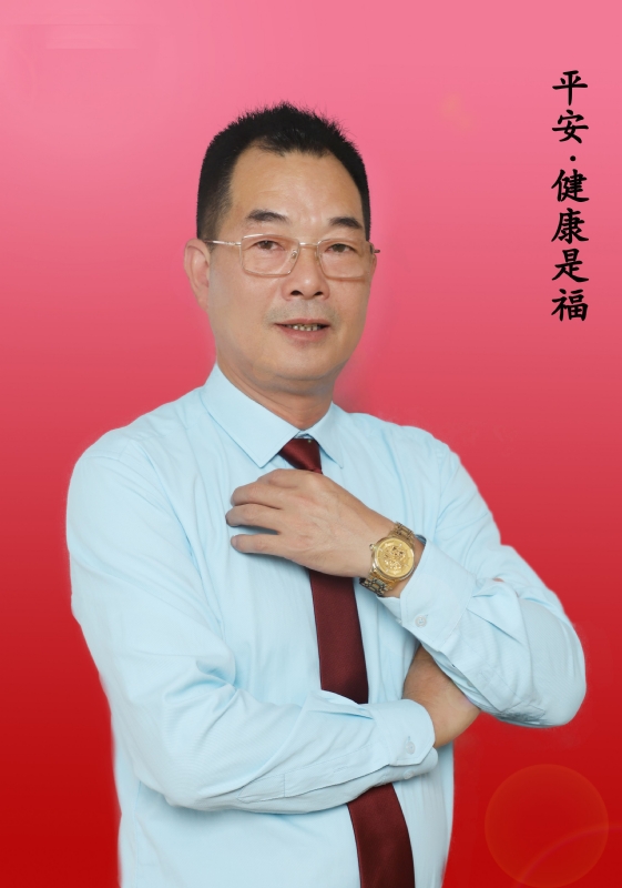 心情驿站的第一张照片--闽清相亲服务中心