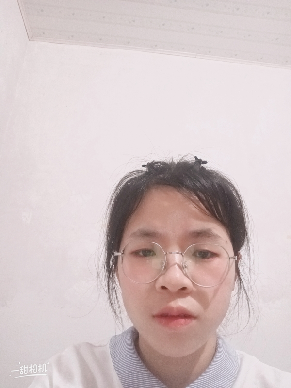 喂喂的第二张照片--闽清相亲服务中心