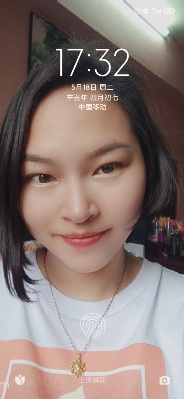 疯丫头不乖的第二张照片--闽清相亲服务中心
