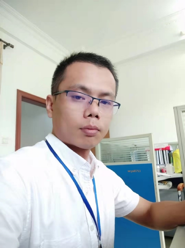 叶寒君的第二张照片--闽清相亲服务中心