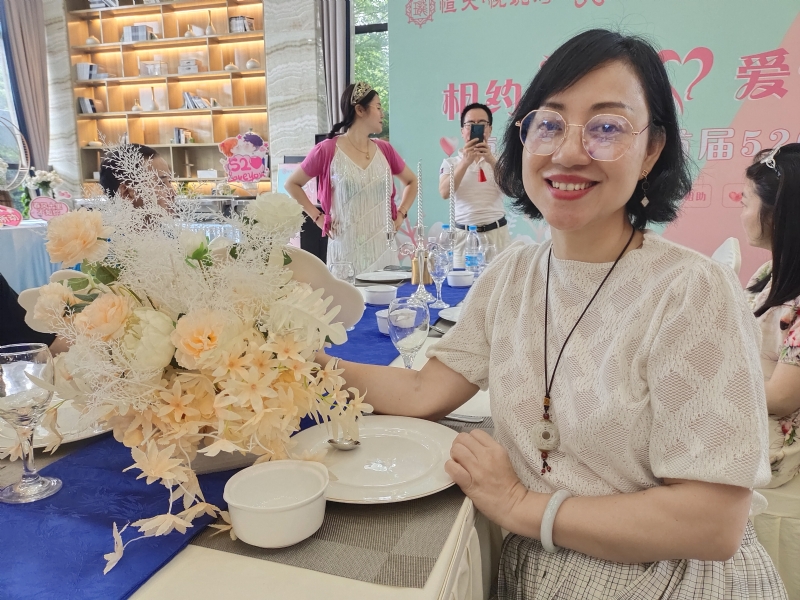 觉醒的第三张照片--闽清相亲服务中心