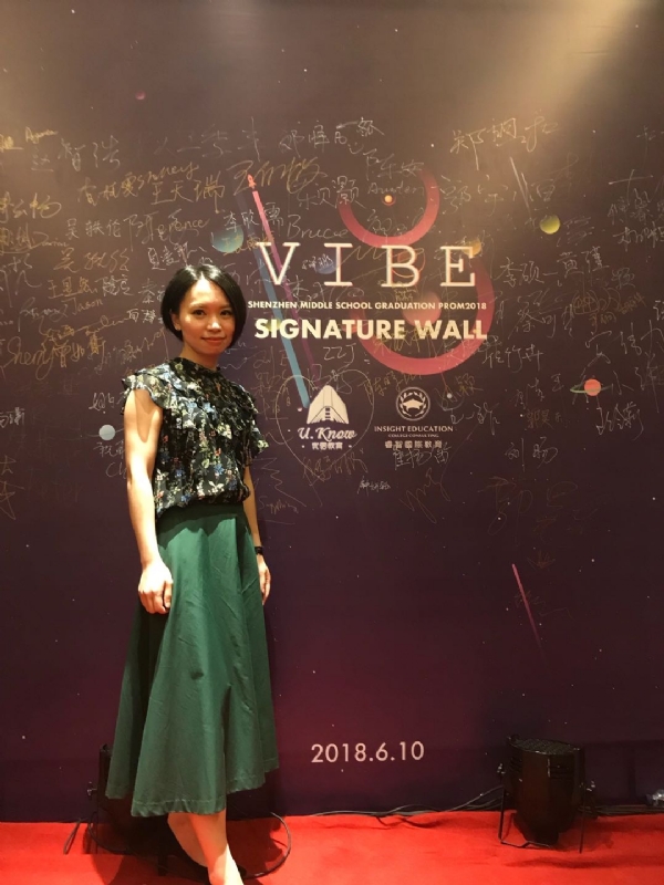 Gia的第七张照片--闽清相亲服务中心