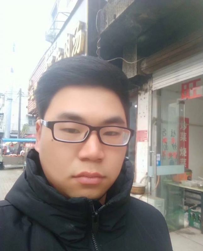 枯叶??的第一张照片--闽清相亲服务中心