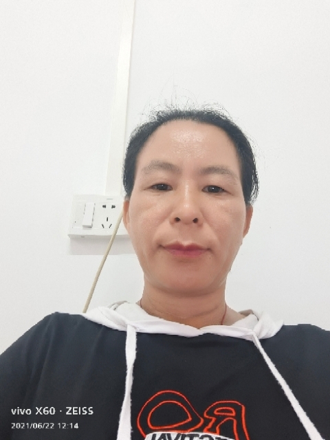 琼的第一张照片--闽清相亲服务中心