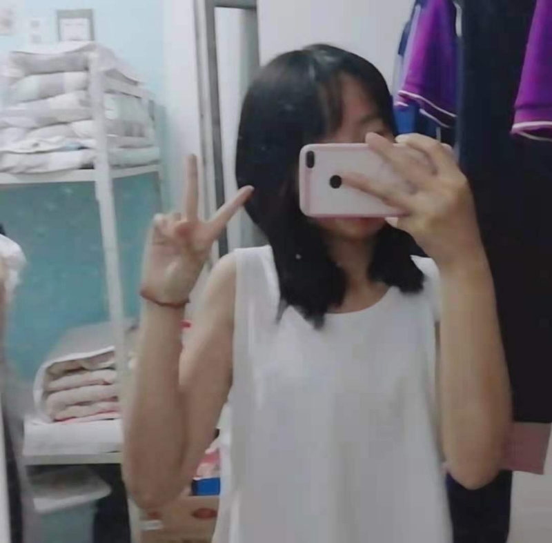 满佳茹的第一张照片--闽清相亲服务中心