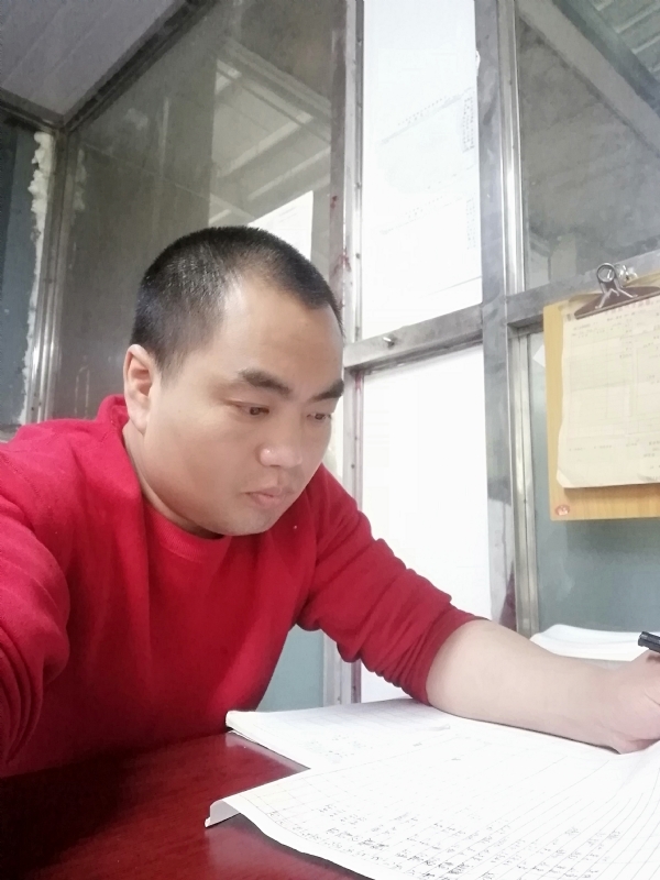 小吴的第一张照片--闽清相亲服务中心