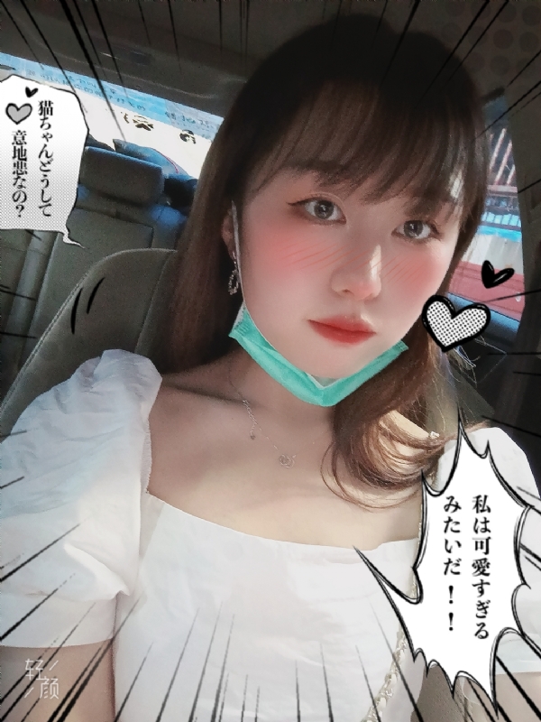不忘初心的第一张照片--闽清相亲服务中心