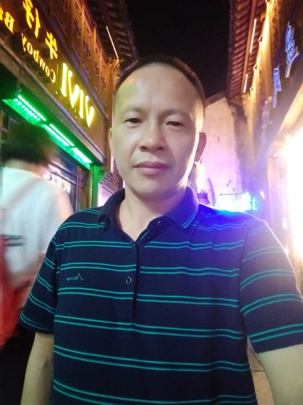 真心觅缘的第七张照片--闽清相亲服务中心