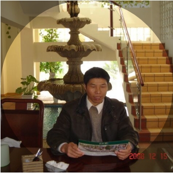 竹林的第一张照片--闽清相亲服务中心
