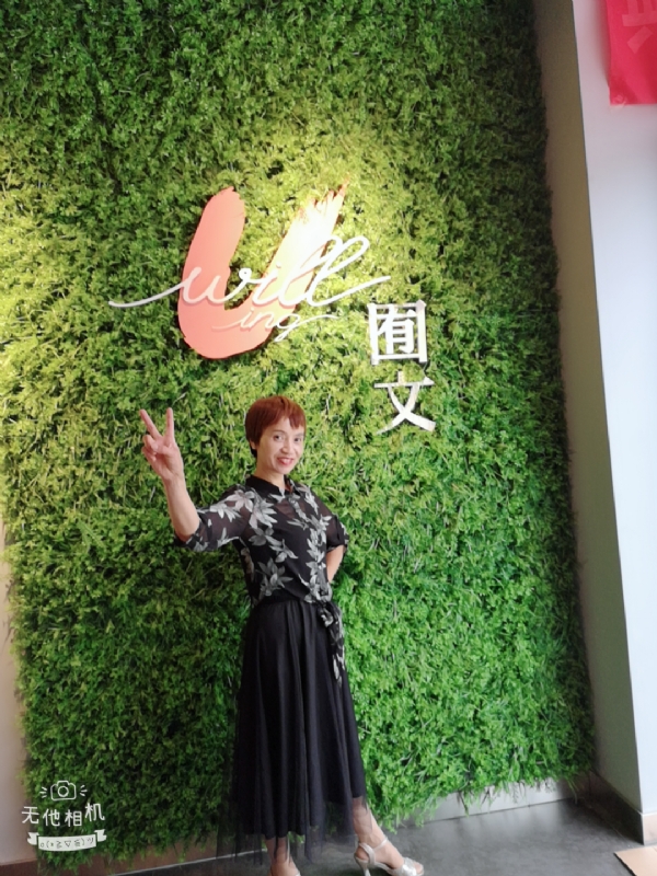 小瓶子的第一张照片--闽清相亲服务中心